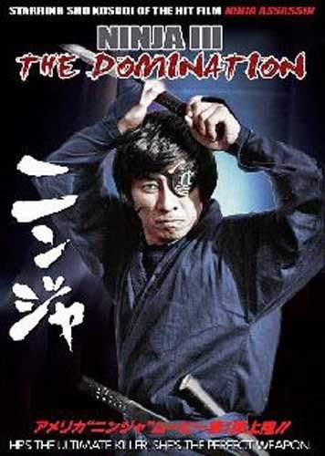 Amazon.com: Nine Deaths of the Ninja [DVD] : Sh Kosugi, Brent Huff